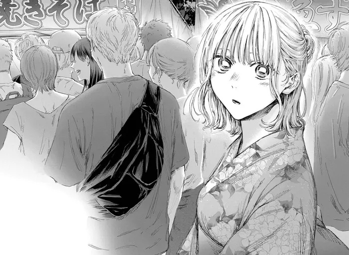 Blue Box Chapter 146 image 18_optimized